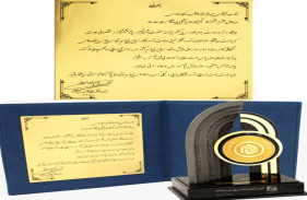 تكريم الرئيس التنفيذي لشركة عضو في IIID كقائد بارز للأعمال القائمة على المعرفة في إيران